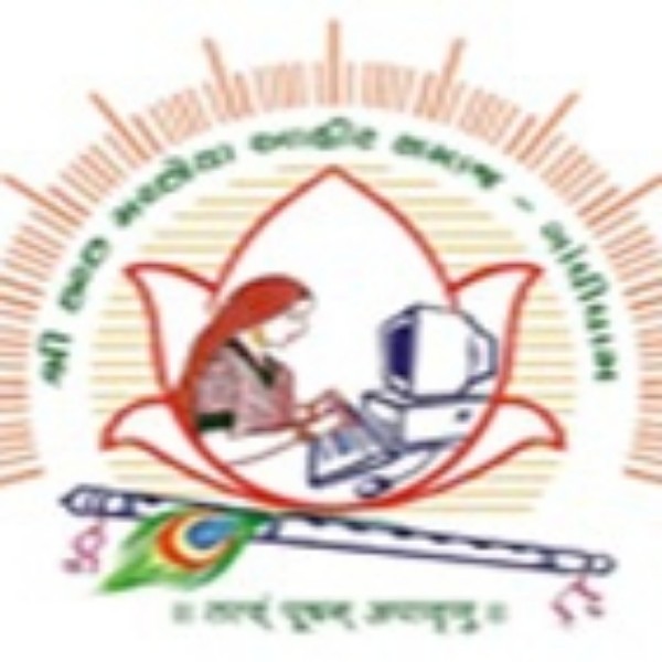 SHREE KUTCH MACHHOYA AHIR KANYA VIDYAMANDIR