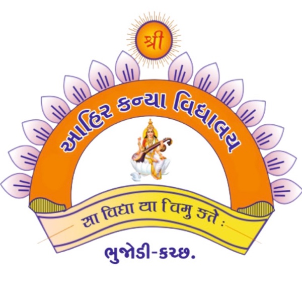 Ahir Kanya Vidhyalay Bhujodi